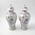 636 5341 VASES AND COVERS